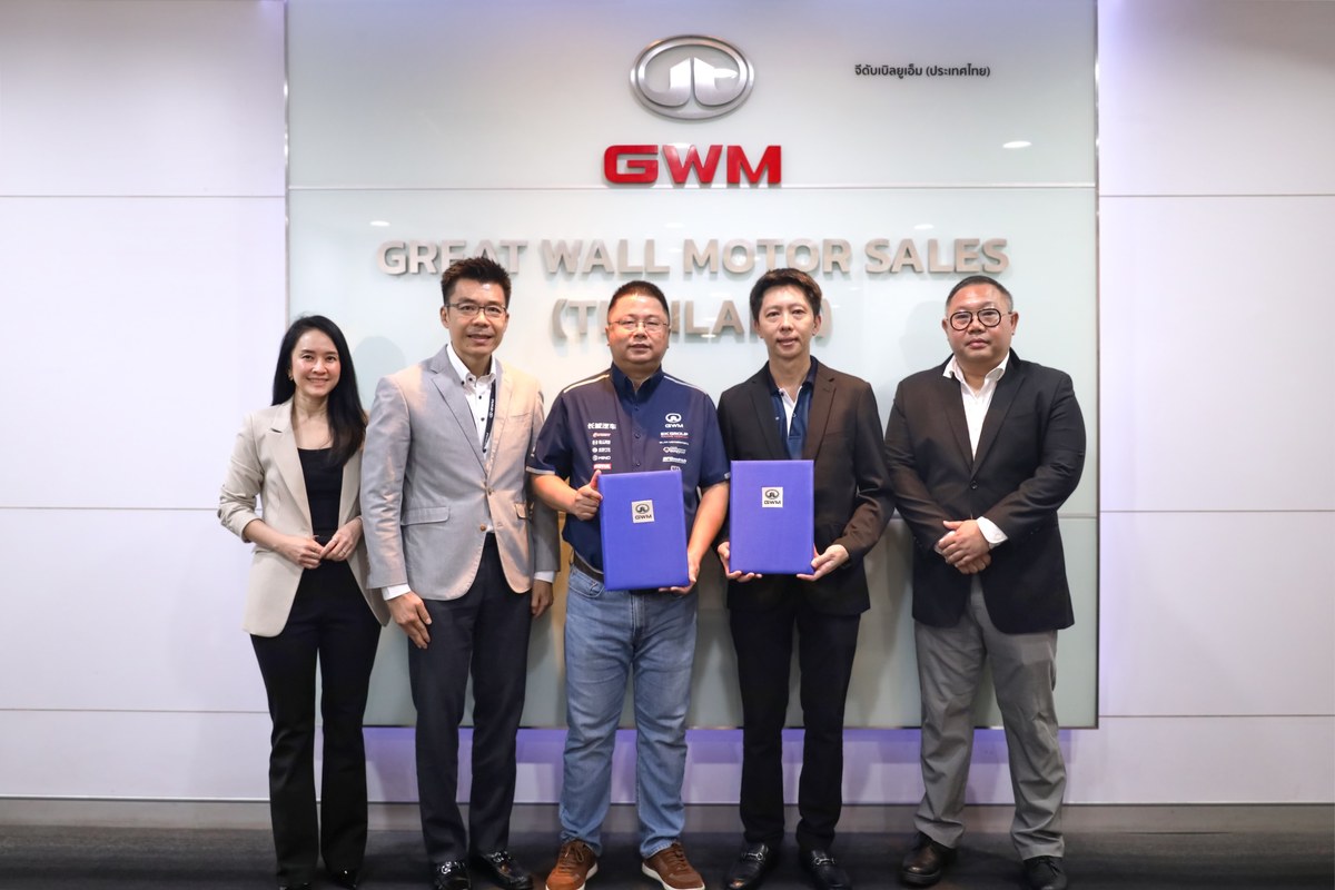 ทลายกำแพงราคาตก! GWM ผนึก สยามอินเตอร์การประมูล ผุดแคมเปญ Good Cat Good Price ดันราคาขายต่อเทรดรับ GWM ORA 5 2026 2