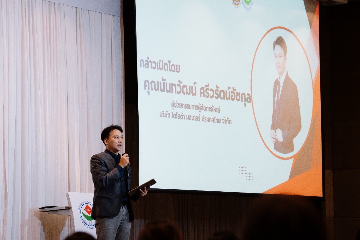 โตโยต้า ผนึก กรมสวัสดิการและคุ้มครองแรงงาน เปิดโครงการอบรม “ผู้นำแรงงานสัมพันธ์ที่ยั่งยืน” เสริมแกร่งความร่วมมือไตรภาคี รับมือยุคเปลี่ยนผ่านอุตสาหกรรมยานยนต์ 3