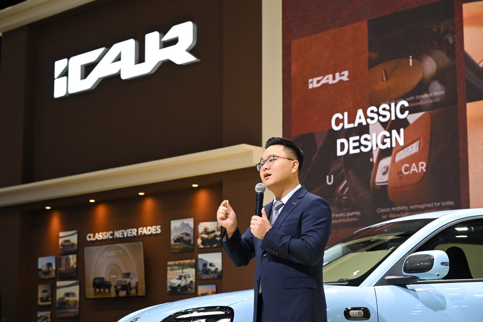 ทำความรู้จัก iCAUR แบรนด์เอสยูวีพรีเมียมจาก Chery เปิดตัว iCAUR V27 REEV 2026 ดีไซน์ Classic Boxy ขุมพลัง 455 แรงม้า วิ่งไกล 1,000 กม. อวดโฉมครั้งแรกในงาน BIG Motor Sale 2026 4