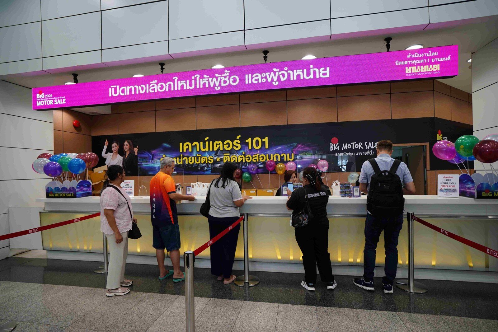 BIG MOTOR SALE 2026 คึกคักเกินคาด! กวาดยอดจอง 2 วันแรกสุดร้อนแรง ชี้ผู้บริโภคกำลังซื้อยังแน่น มุ่งเน้นรถคุณภาพคุ้มราคา OMODA & JAECOO นำโด่ง 735 คัน 4