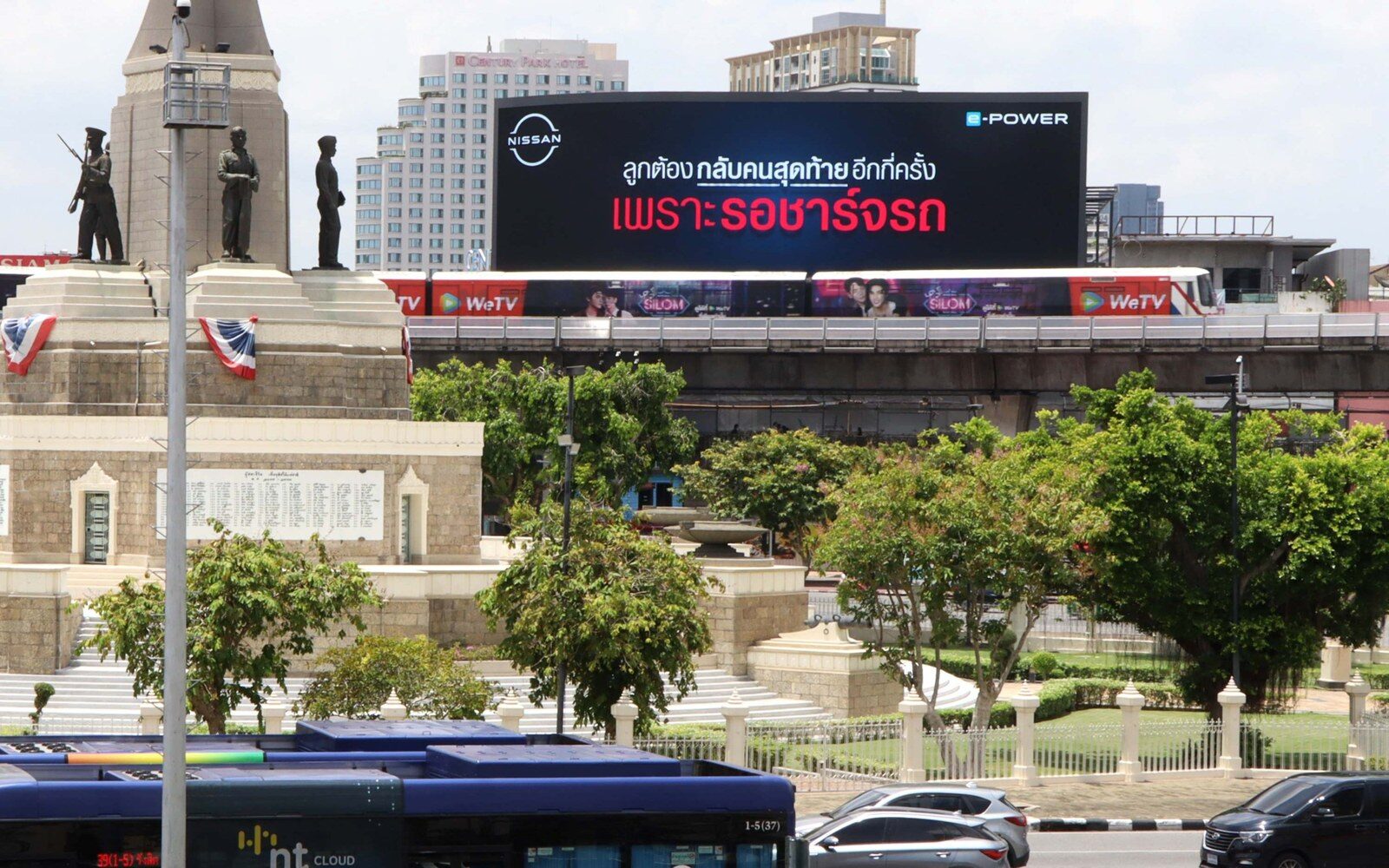 นิสสัน เปิดตัวแคมเปญ “Every Minute Matters – ทุกนาทีมีค่า” ชูจุดเด่น Nissan e-POWER ขับสนุกแบบ EV 100% โดยไม่ต้องรอชาร์จ 4