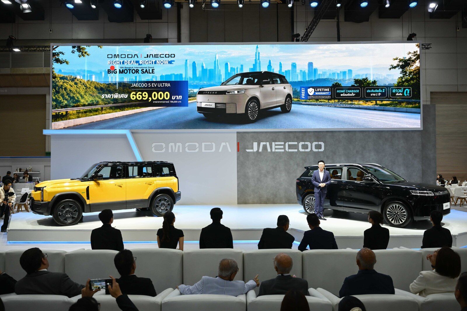เปิดตัว JAECOO 5 EV ULTRA 2026 อัปเกรดแบตเตอรี่ใหญ่ 60.93 kWh วิ่งไกล 480 กม. มอเตอร์ 211 แรงม้า ราคาพิเศษช่วงเปิดตัว 669,000 บาท รับประกันแบตเตอรี่ตลอดชีพ 4