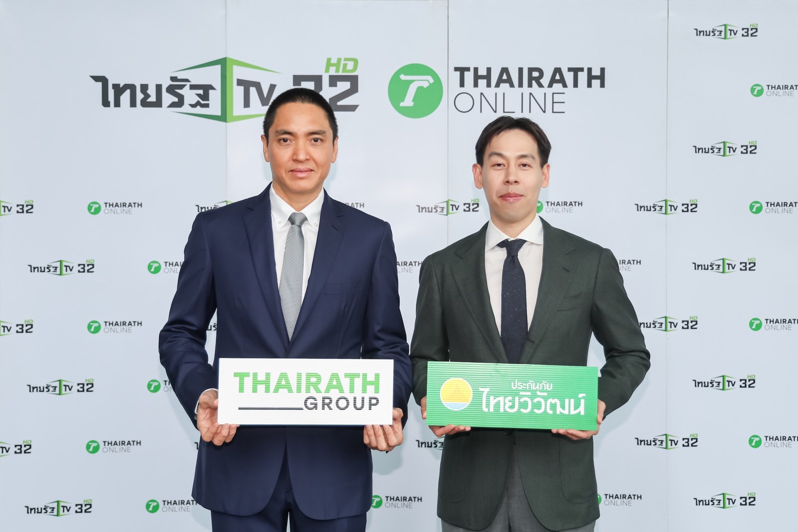 ไทยรัฐ จับมือ ประกันภัยไทยวิวัฒน์ เปิดตัว “ไทยรัฐ แคร์ชัวร์” ปฏิวัติวงการ InsurTech ส่งประกันออนไลน์เข้าถึงง่าย เริ่มต้นเพียง 59 บาทต่อเดือน 4