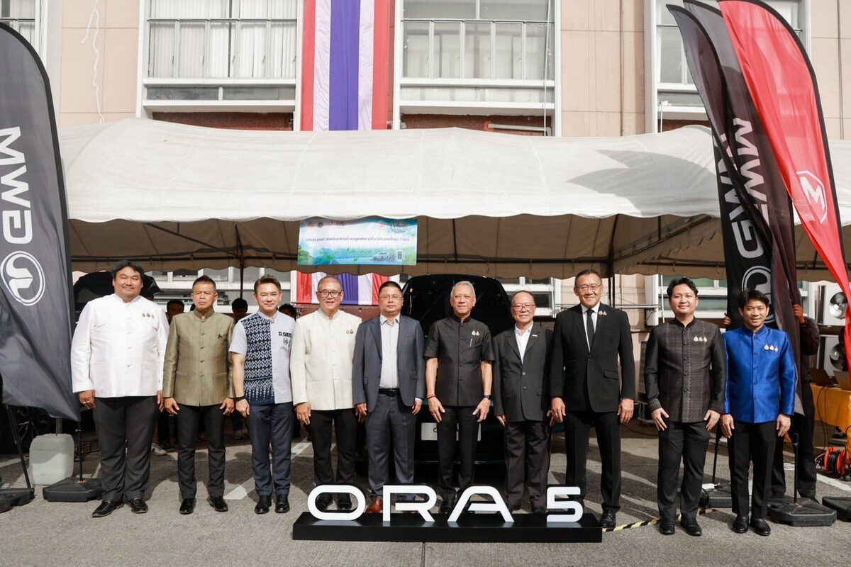 GWM ผนึกกรมการขนส่งทางบก จัดแคมเปญ “EV Ready ตรวจฟรี ขับชัวร์” ตรวจเช็ก ORA ทุกรุ่น ฟรี 5