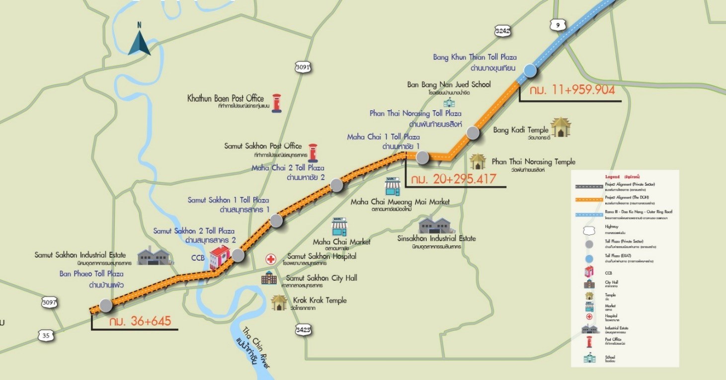 มอเตอร์เวย์ M82 พระราม 2 เปิดทดลองวิ่งฟรีถึงบ้านแพ้ว 28 สิงหาคม 2569 ยกระดับการเดินทางสู่ภาคใต้ 24 ชั่วโมง 5
