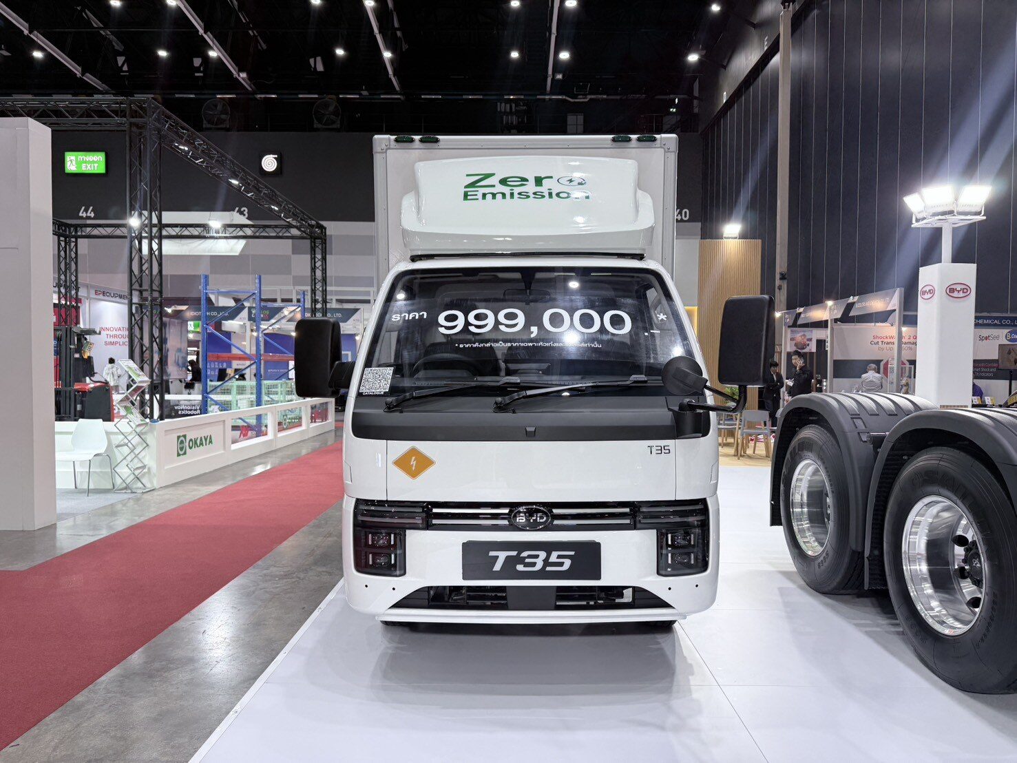 บีวายดี ผนึก เรเว่ บุกตลาดโลจิสติกส์ไทย เปิดตัวรถบรรทุกไฟฟ้า 6 ล้อ BYD T35 2026 เริ่ม 9.99 แสนบาท ควงหัวลากไฟฟ้า 10 ล้อ BYD Q3 2026 โชว์ในงาน TILOG-LOGISTIX 2026 5