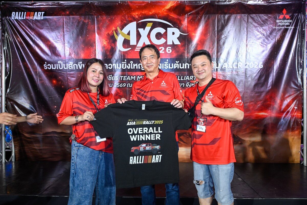 ปลุกดีเอ็นเอมอเตอร์สปอร์ต! มิตซูบิชิ มอเตอร์ส พาลูกค้าเชียร์ทัพ RALLIART ลุยศึก AXCR 2026 6