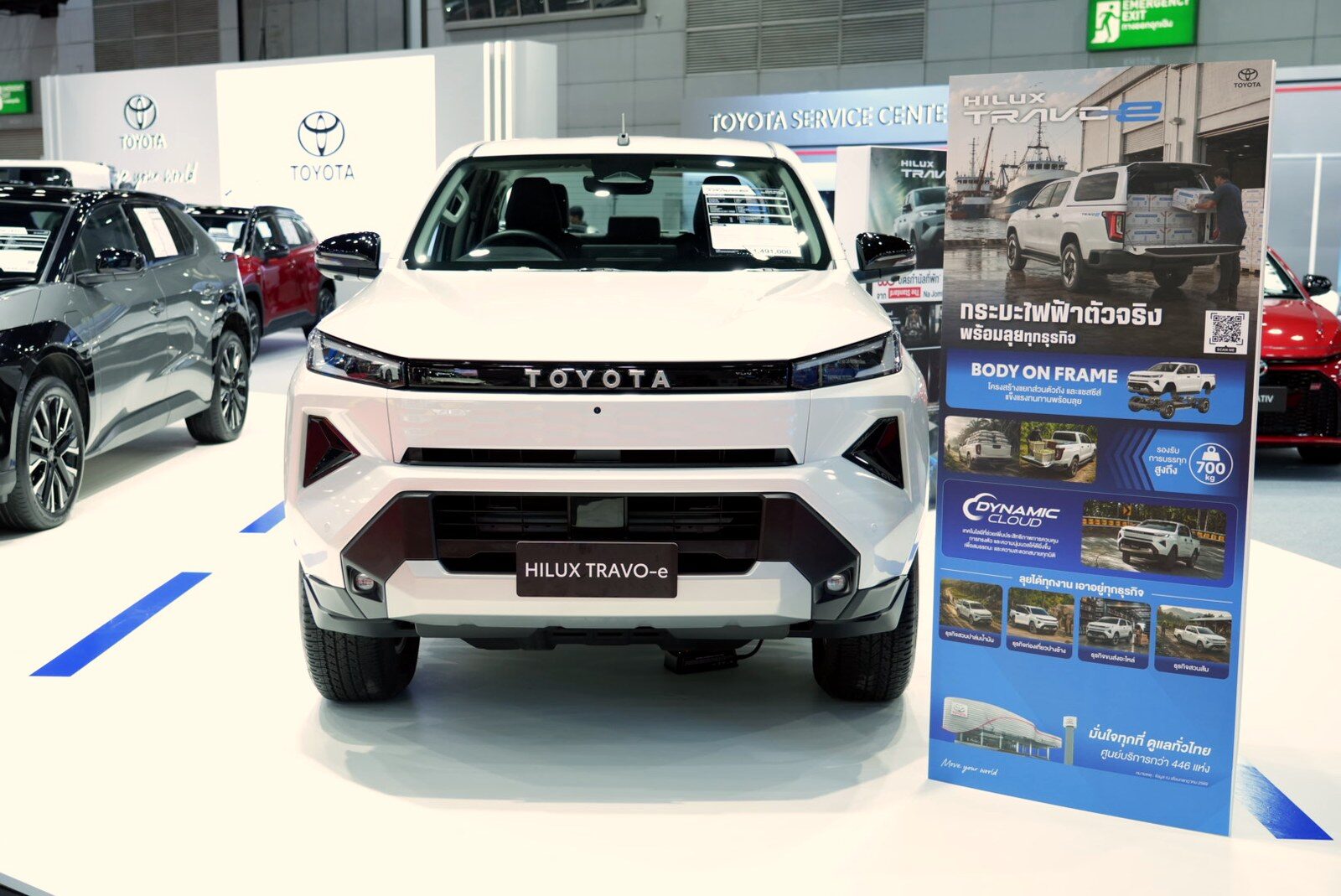 โตโยต้า จัดเต็ม BIG MOTOR SALE 2026 ส่งแคมเปญ 470 ล้านบาท เปิดตัว Alphard และ Vellfire HEV SMART เริ่ม 3.59 ล้าน พร้อม Land Cruiser FJ ราคาพิเศษ 1.269 ล้าน 6