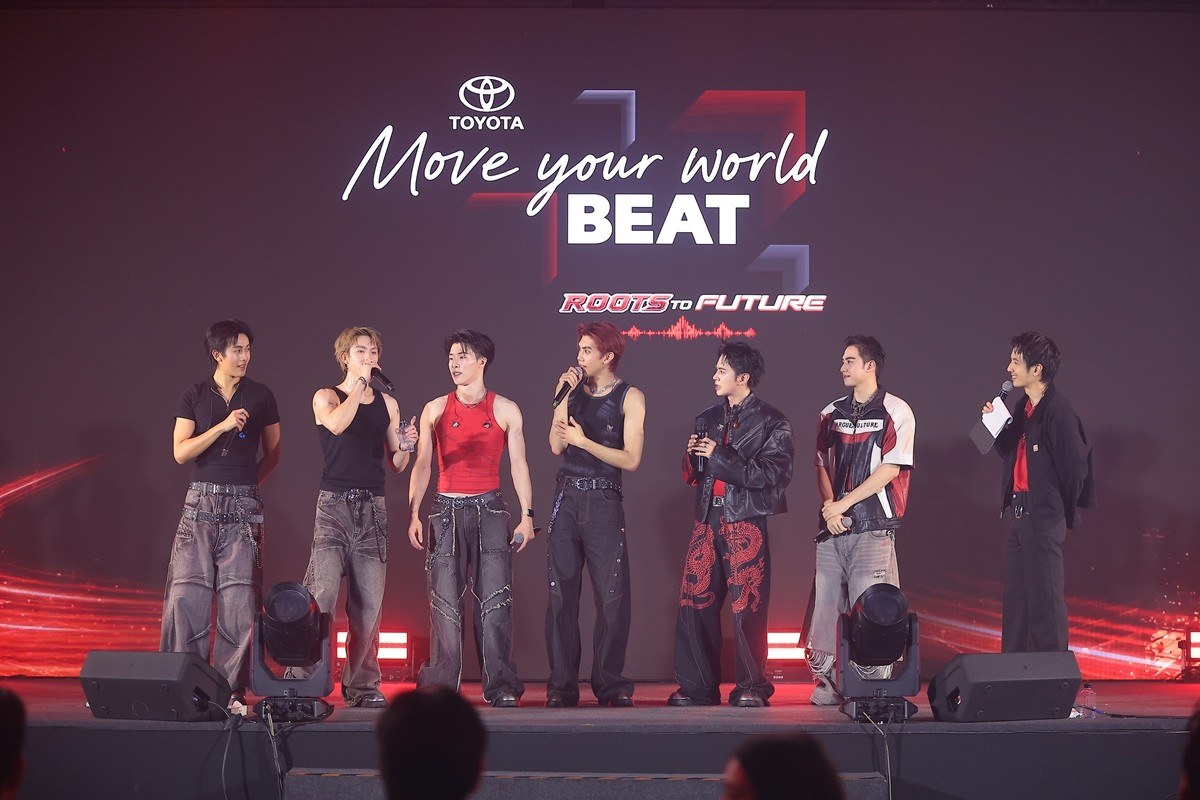 ภาพข่าว 6