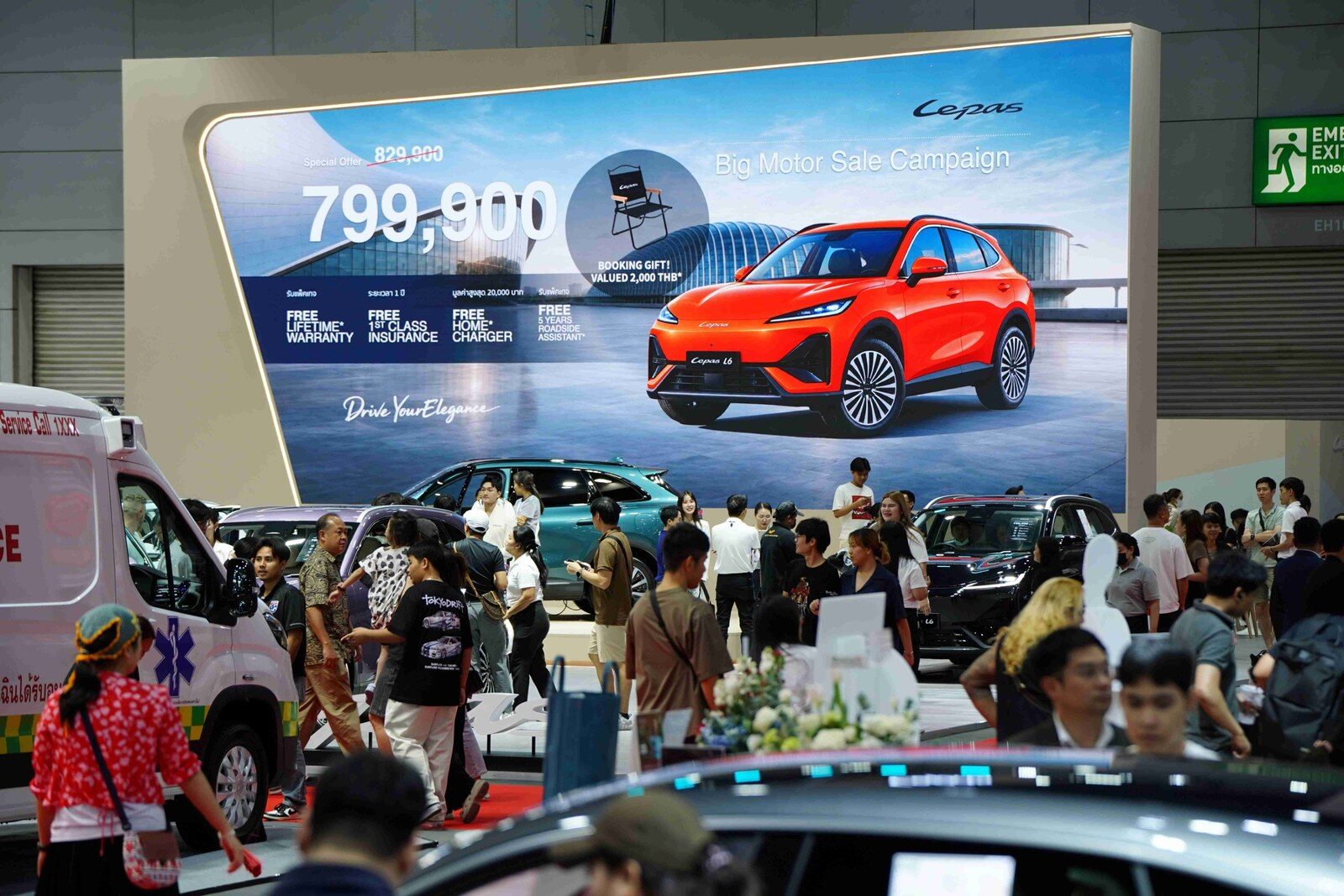 BIG MOTOR SALE 2026 คึกคักเกินคาด! กวาดยอดจอง 2 วันแรกสุดร้อนแรง ชี้ผู้บริโภคกำลังซื้อยังแน่น มุ่งเน้นรถคุณภาพคุ้มราคา OMODA & JAECOO นำโด่ง 735 คัน 7