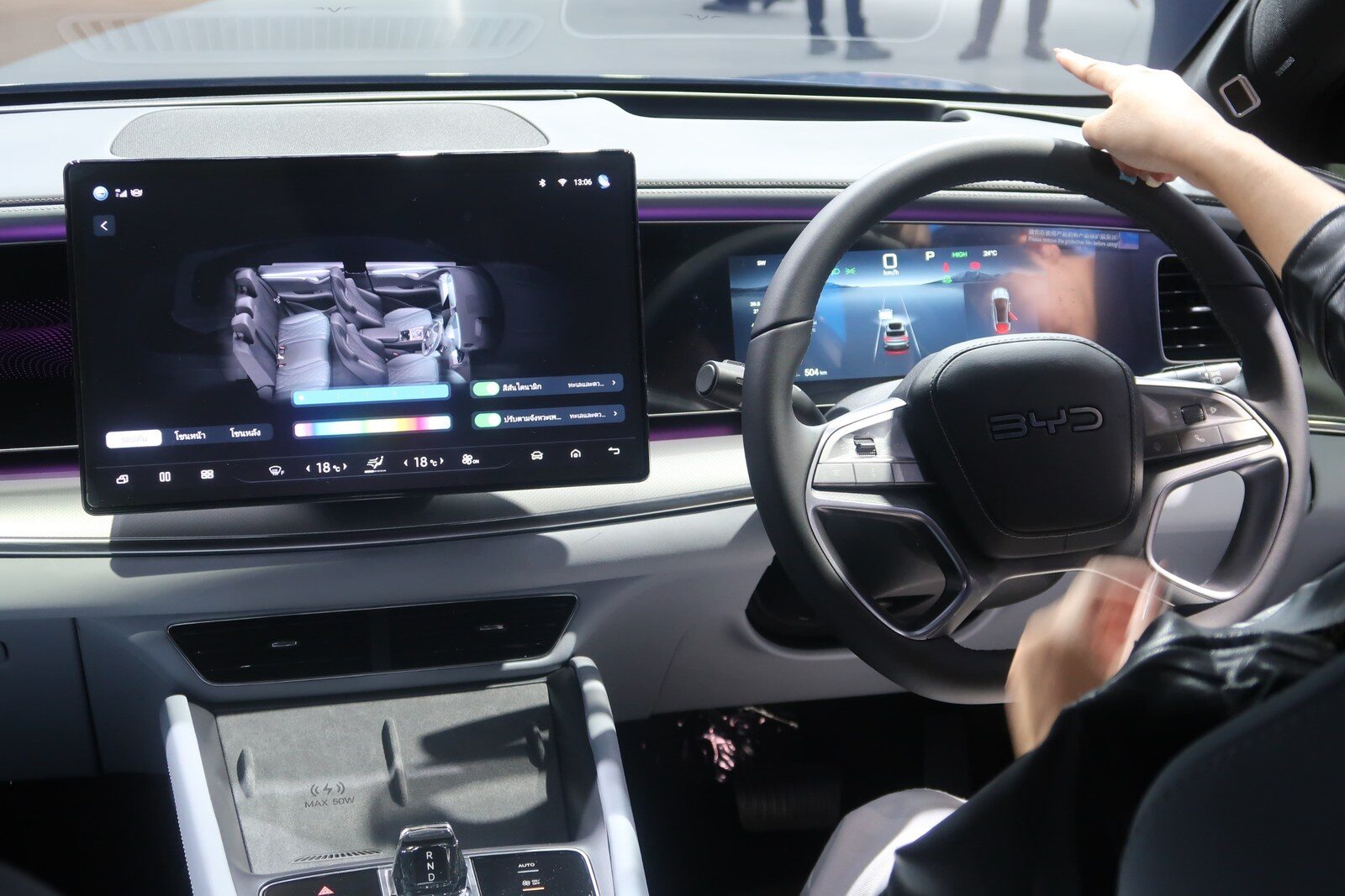 บีวายดี เปิดตัว BYD SEALION 7 AWD Ultimate 2026 อัปเกรดแบตเตอรี่ใหญ่ 91.3 kWh วิ่งไกล 600 กม. ชาร์จไว DC 230 kW เคาะราคา 1,349,900 บาท 7