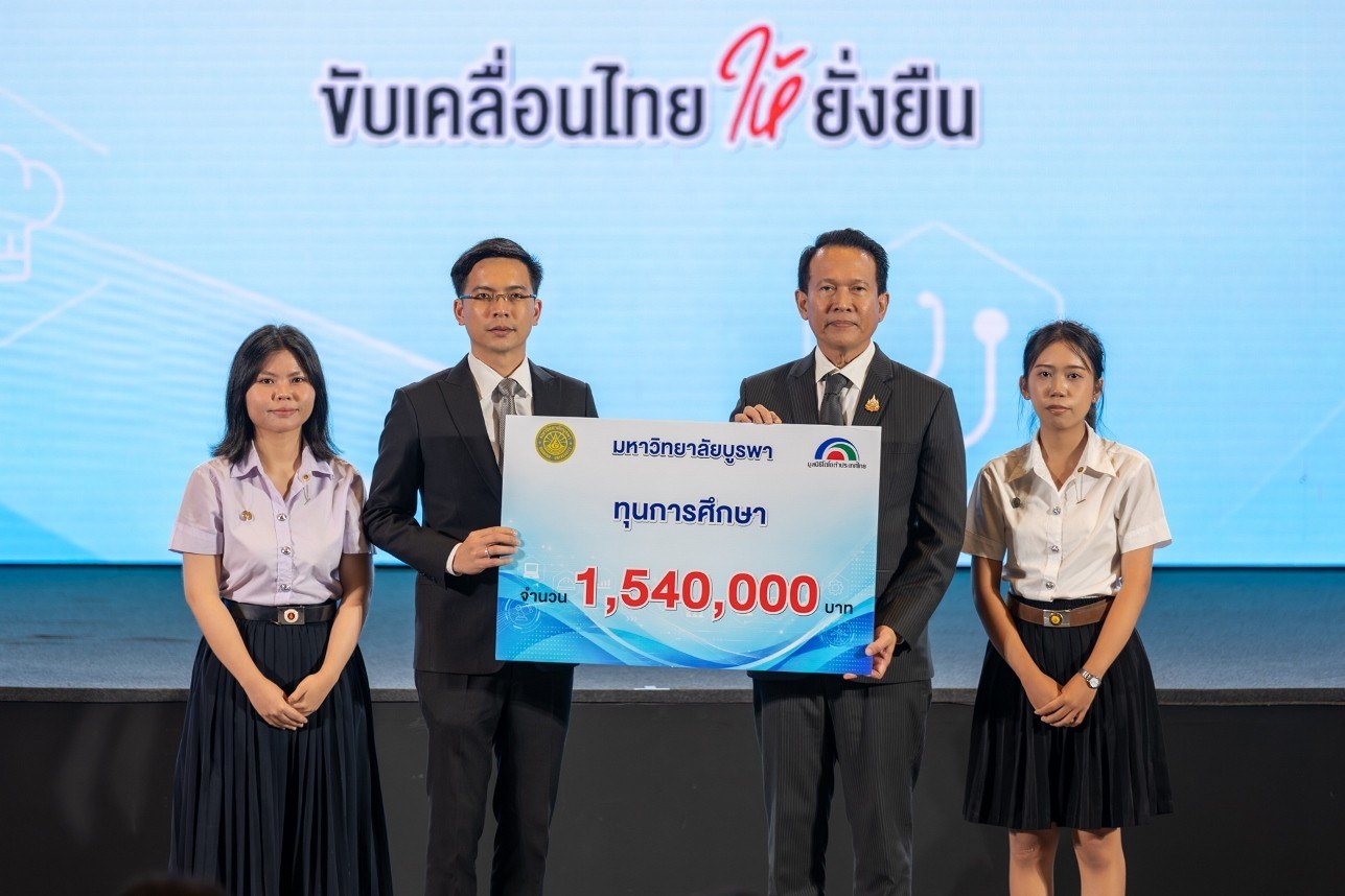มูลนิธิโตโยต้าประเทศไทย มอบทุนสนับสนุนการศึกษาและสาธารณกุศล ประจำปี 2569 รวมกว่า 22 ล้านบาท สานต่อแนวคิด TOYOTA GIVING ขับเคลื่อนสังคมไทยยั่งยืน 8