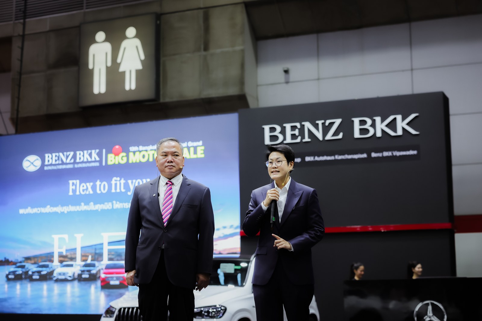 BENZ BKK จัดเต็มพื้นที่ 896 ตร.ม. บุก BIG MOTOR SALE 2026 ส่ง CLA 250+ Electric ชูโปรแกรม FLEX ผ่อนเริ่ม 2.7 หมื่น ควงเบนซ์ Certified แจกทริปชิงเต่า 8