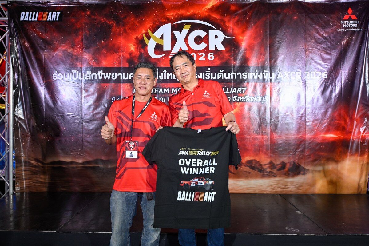 ปลุกดีเอ็นเอมอเตอร์สปอร์ต! มิตซูบิชิ มอเตอร์ส พาลูกค้าเชียร์ทัพ RALLIART ลุยศึก AXCR 2026 9