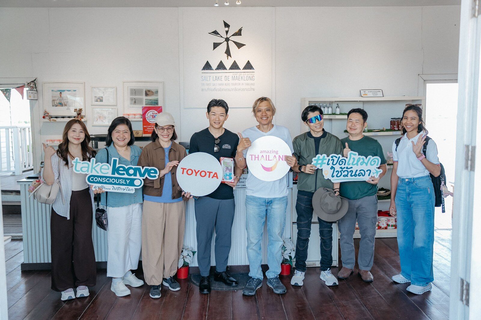 โตโยต้า จับมือ ททท. เปิดตัวแคมเปญ “Take Leave Consciously ลาพัก...ไปรักษ์โลก 2026” เดินหน้าขับเคลื่อนการท่องเที่ยวเชิงฟื้นฟูด้วยกลยุทธ์ Multi-Pathway 9
