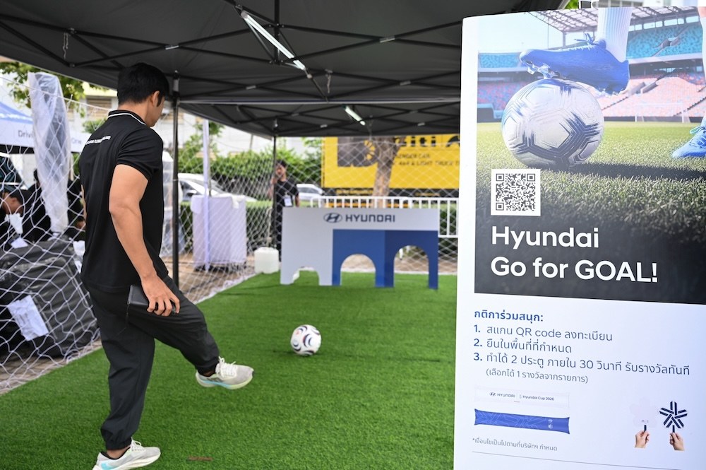 ช้างศึกสู้เต็มที่พ่ายเวียดนาม 0-2 นัดแรกชิงดำ ASEAN Hyundai Cup 2026 ฮุนไดส่งแรงใจแฟนบอล 2.6 หมื่นคน โชว์ตัว IONIQ 5 N Line และ SANTA FE Hybrid ก่อนลุ้นนัดชี้ชะตา 26 ส.ค. นี้ 9