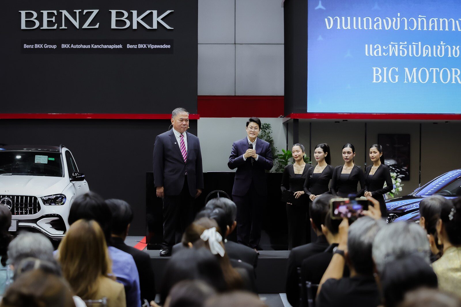 BENZ BKK จัดเต็มพื้นที่ 896 ตร.ม. บุก BIG MOTOR SALE 2026 ส่ง CLA 250+ Electric ชูโปรแกรม FLEX ผ่อนเริ่ม 2.7 หมื่น ควงเบนซ์ Certified แจกทริปชิงเต่า 10