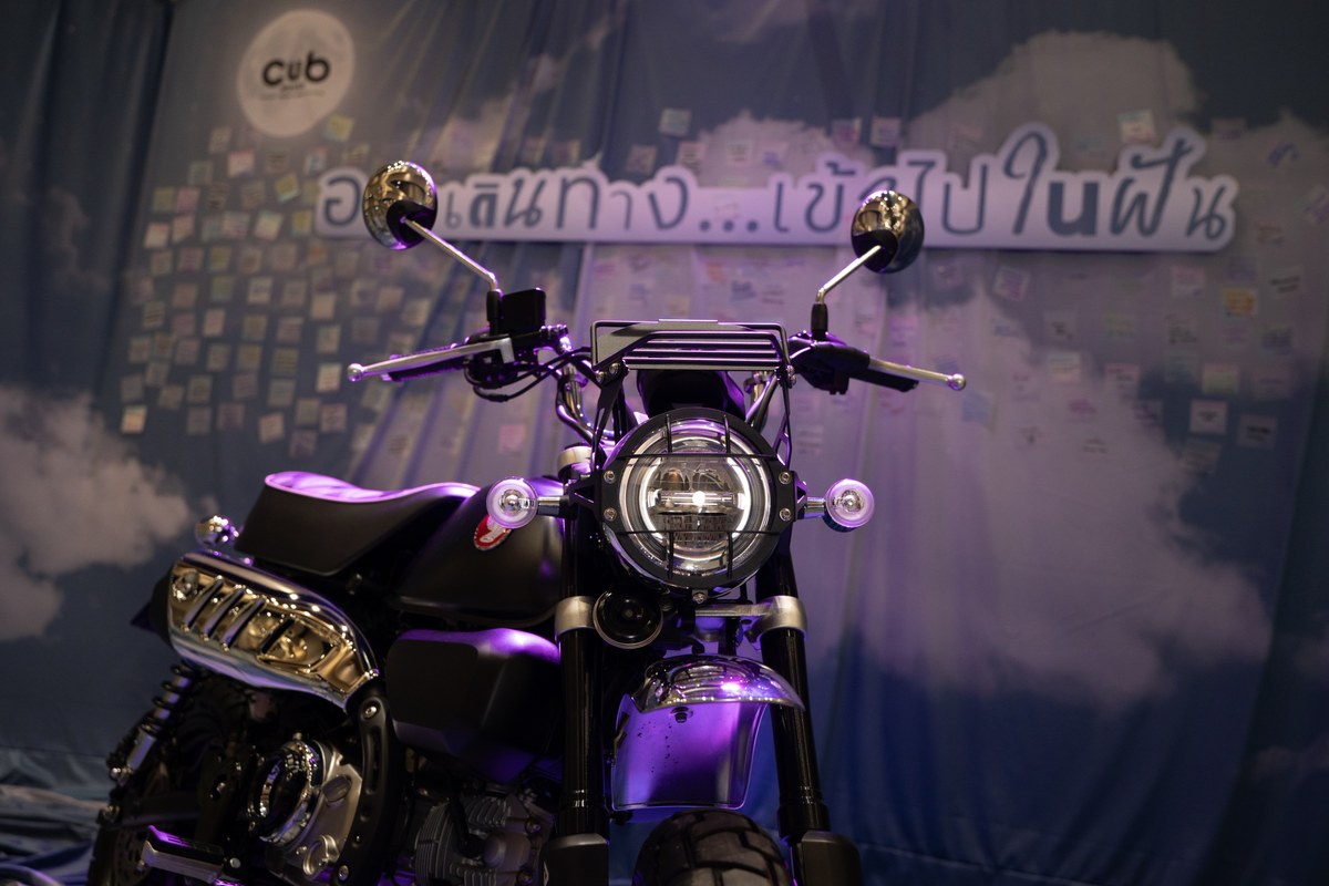 CUB House ดึง PUN ถ่ายทอดตัวตนลง Honda Monkey 2026 ในนิทรรศการ MUSEUM OF SOMNIA 10