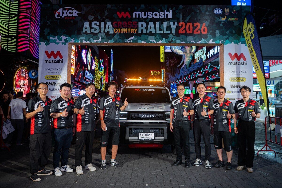 ปล่อยทัพลุยศึกแรลลี่ระดับเอเชีย! TOYOTA GAZOO Racing Thailand ส่ง Hilux TRAVO 2026 พิชิต AXCR 2026 เส้นทางหฤโหด 2,200 กิโลเมตร 10