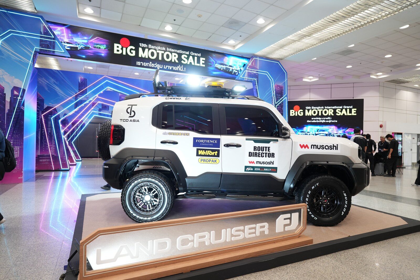เปิดฉาก BIG MOTOR SALE 2026 ฉลองปีที่ 13 ผนึก 30 แบรนด์ยานยนต์ชั้นนำ ยกโชว์รูมบุกไบเทค บางนา จัดเต็มโปรเด็ด คอนเสิร์ตฟรี และโซน Pet Friendly ตลอด 10 วัน 12