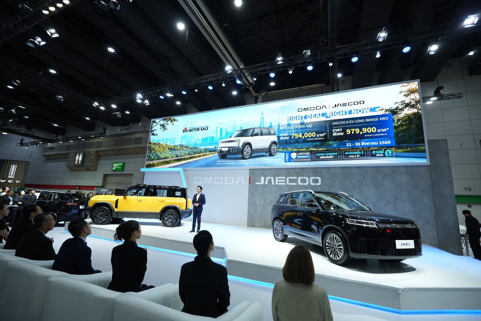 เปิดฉาก BIG MOTOR SALE 2026 ฉลองปีที่ 13 ผนึก 30 แบรนด์ยานยนต์ชั้นนำ ยกโชว์รูมบุกไบเทค บางนา จัดเต็มโปรเด็ด คอนเสิร์ตฟรี และโซน Pet Friendly ตลอด 10 วัน 16