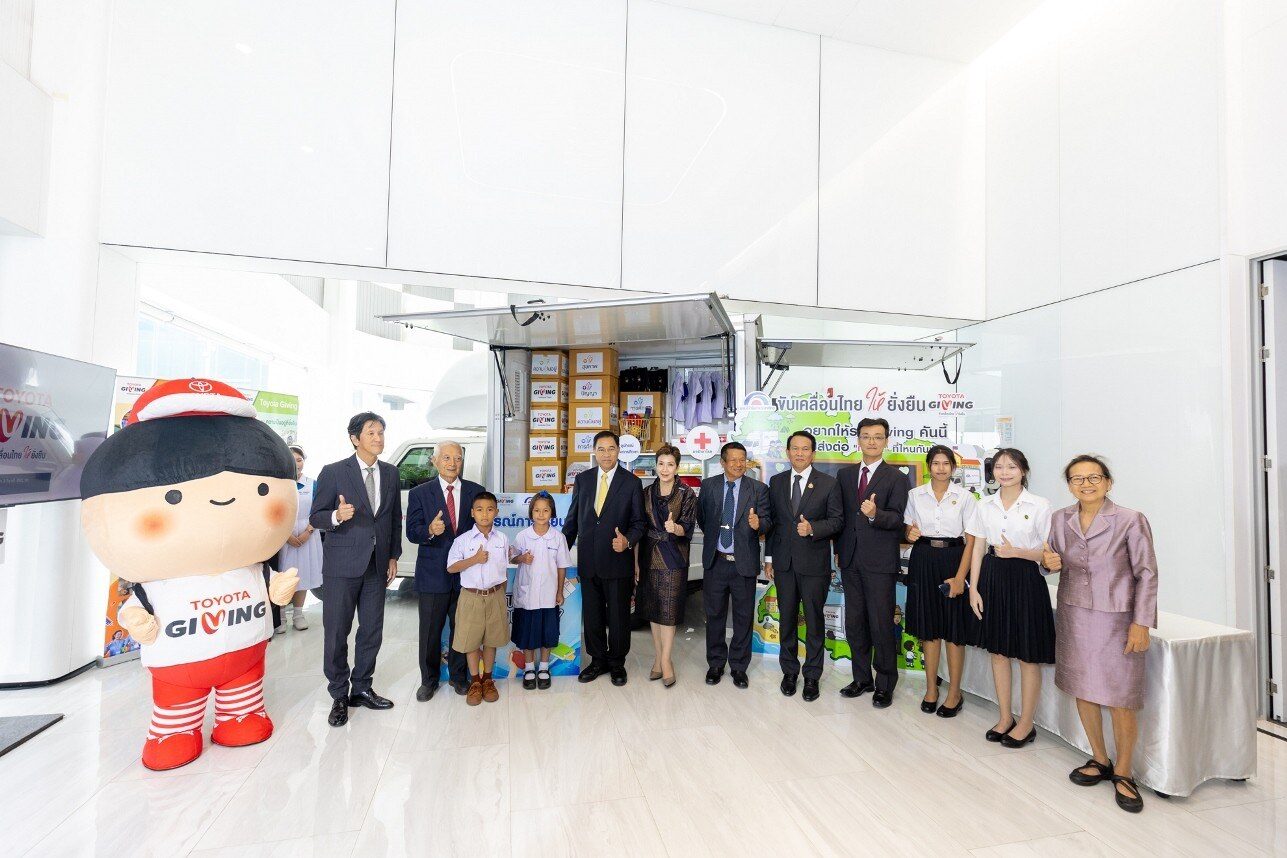 มูลนิธิโตโยต้าประเทศไทย มอบทุนสนับสนุนการศึกษาและสาธารณกุศล ประจำปี 2569 รวมกว่า 22 ล้านบาท สานต่อแนวคิด TOYOTA GIVING ขับเคลื่อนสังคมไทยยั่งยืน 19