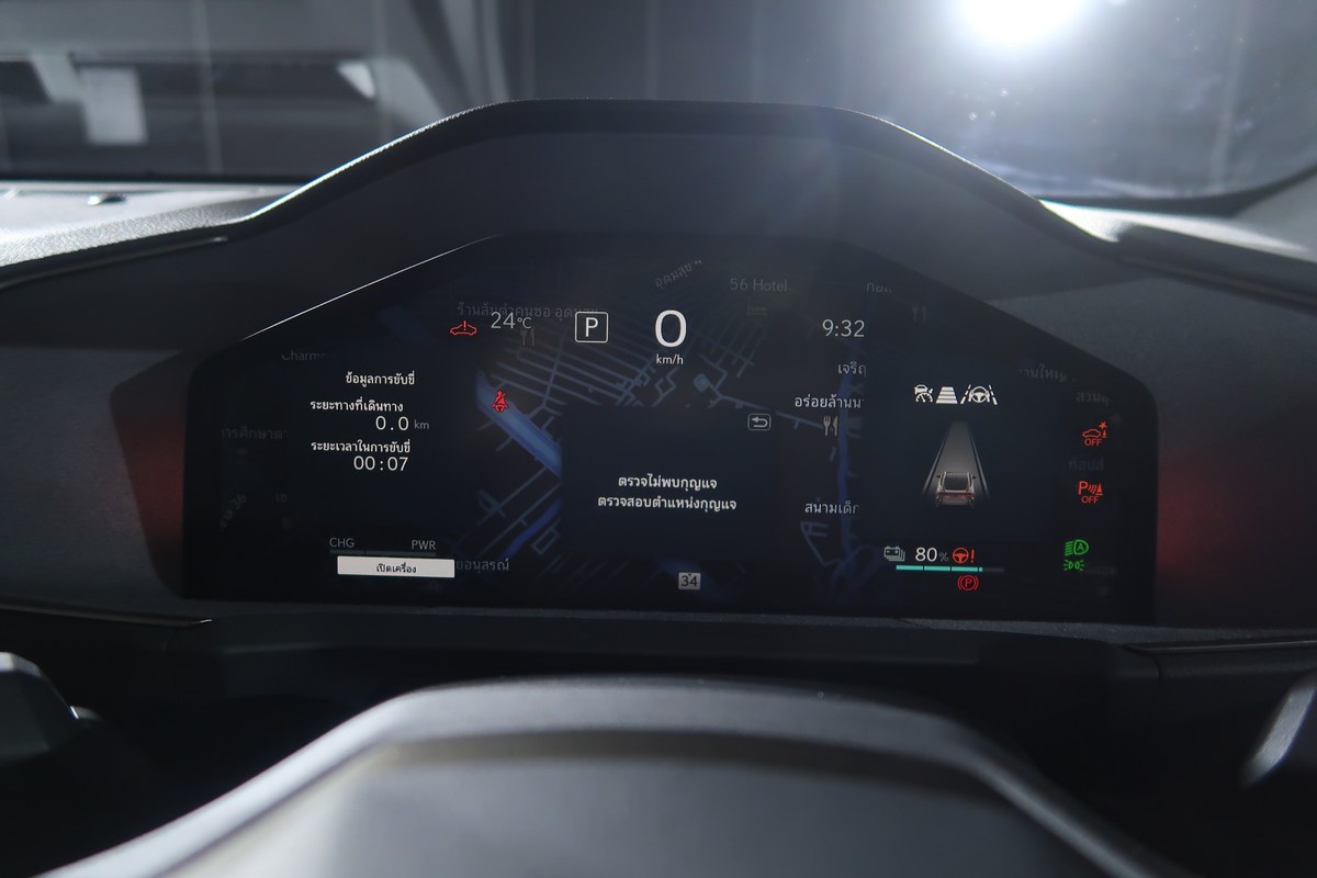ALL-NEW LEXUS ES 2026 BEV ซีดานไฟฟ้าคันแรกของค่าย เปิดตัวราคาเริ่มต้น 3,290,000 บาท 22
