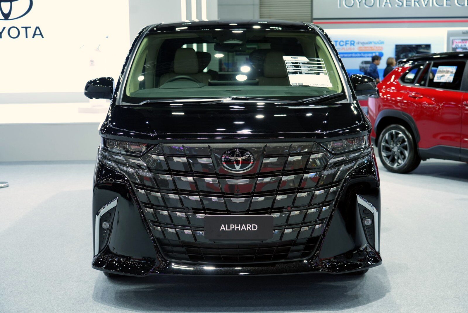 โตโยต้า จัดเต็ม BIG MOTOR SALE 2026 ส่งแคมเปญ 470 ล้านบาท เปิดตัว Alphard และ Vellfire HEV SMART เริ่ม 3.59 ล้าน พร้อม Land Cruiser FJ ราคาพิเศษ 1.269 ล้าน 22
