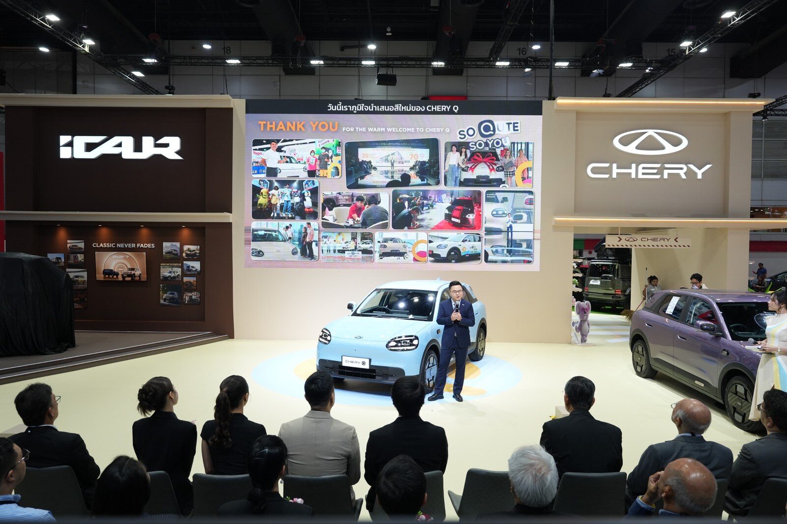 เปิดฉาก BIG MOTOR SALE 2026 ฉลองปีที่ 13 ผนึก 30 แบรนด์ยานยนต์ชั้นนำ ยกโชว์รูมบุกไบเทค บางนา จัดเต็มโปรเด็ด คอนเสิร์ตฟรี และโซน Pet Friendly ตลอด 10 วัน 23