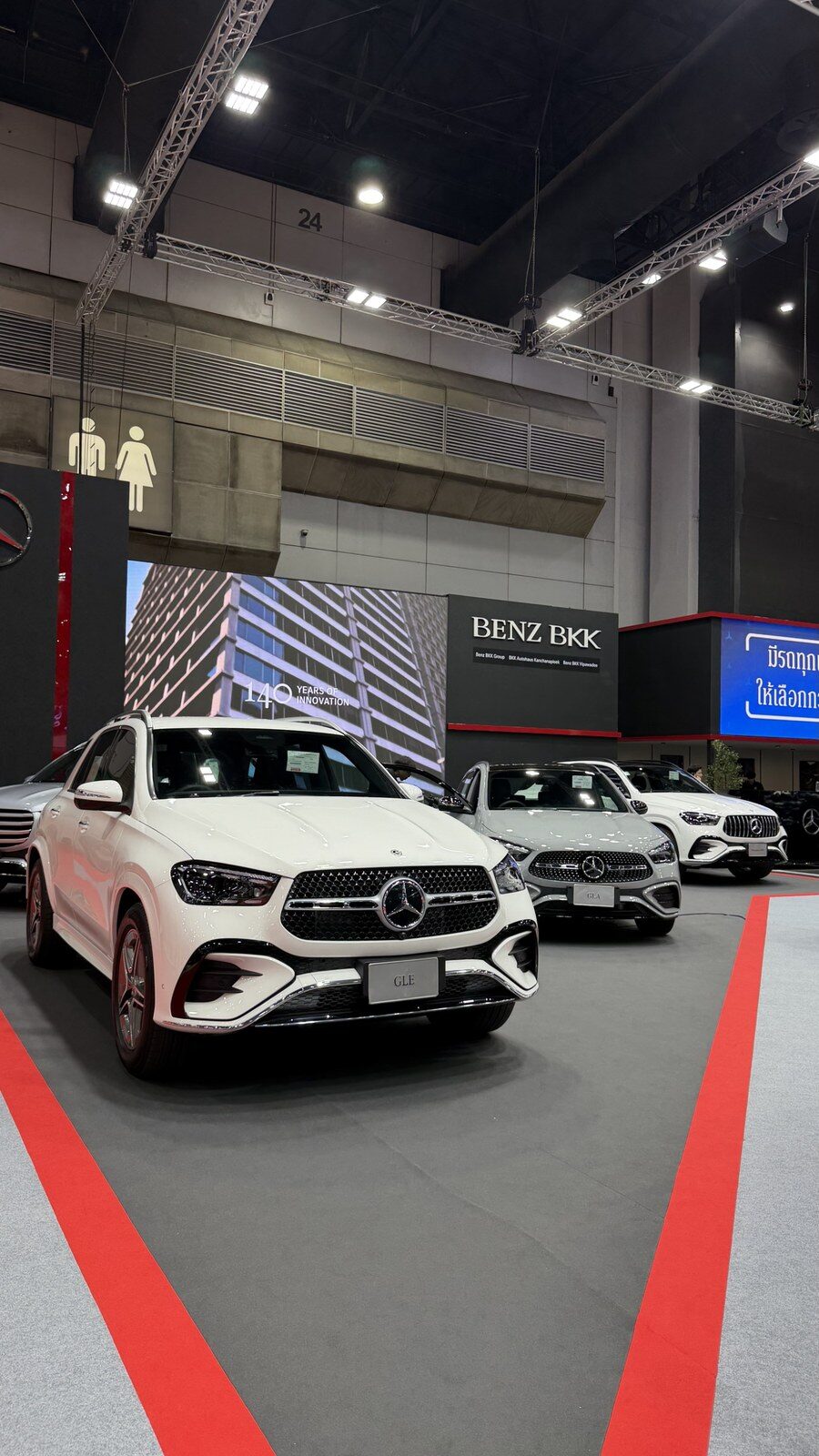 BENZ BKK จัดเต็มพื้นที่ 896 ตร.ม. บุก BIG MOTOR SALE 2026 ส่ง CLA 250+ Electric ชูโปรแกรม FLEX ผ่อนเริ่ม 2.7 หมื่น ควงเบนซ์ Certified แจกทริปชิงเต่า 26