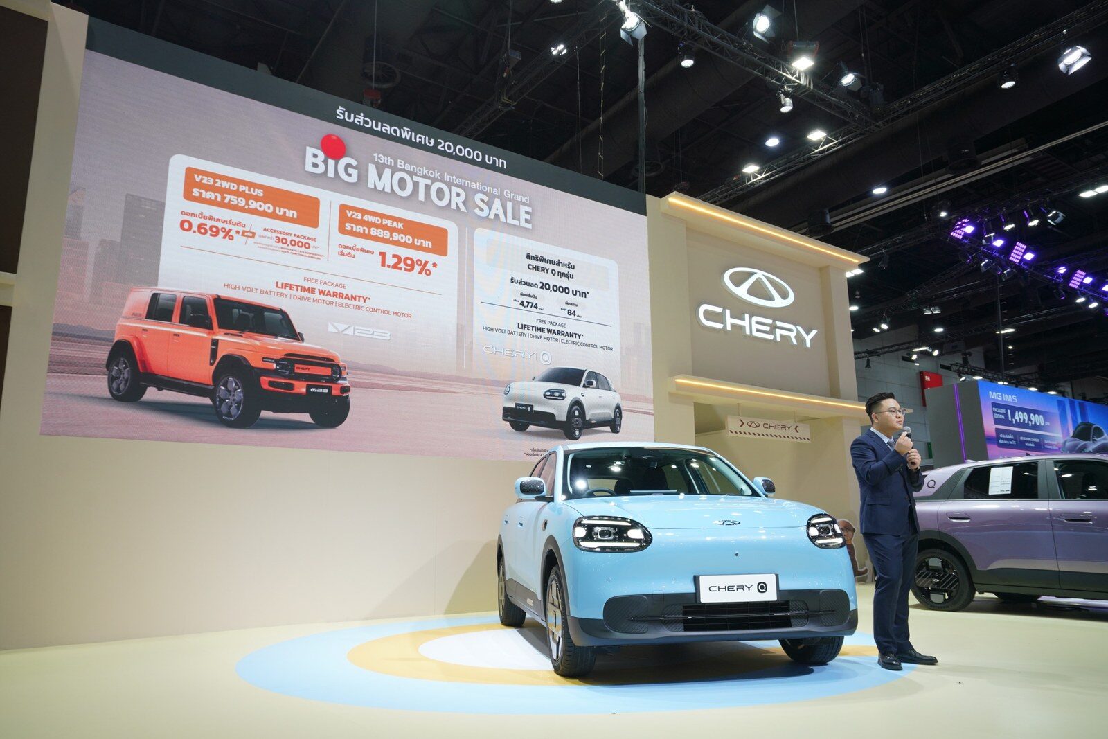 เปิดฉาก BIG MOTOR SALE 2026 ฉลองปีที่ 13 ผนึก 30 แบรนด์ยานยนต์ชั้นนำ ยกโชว์รูมบุกไบเทค บางนา จัดเต็มโปรเด็ด คอนเสิร์ตฟรี และโซน Pet Friendly ตลอด 10 วัน 33
