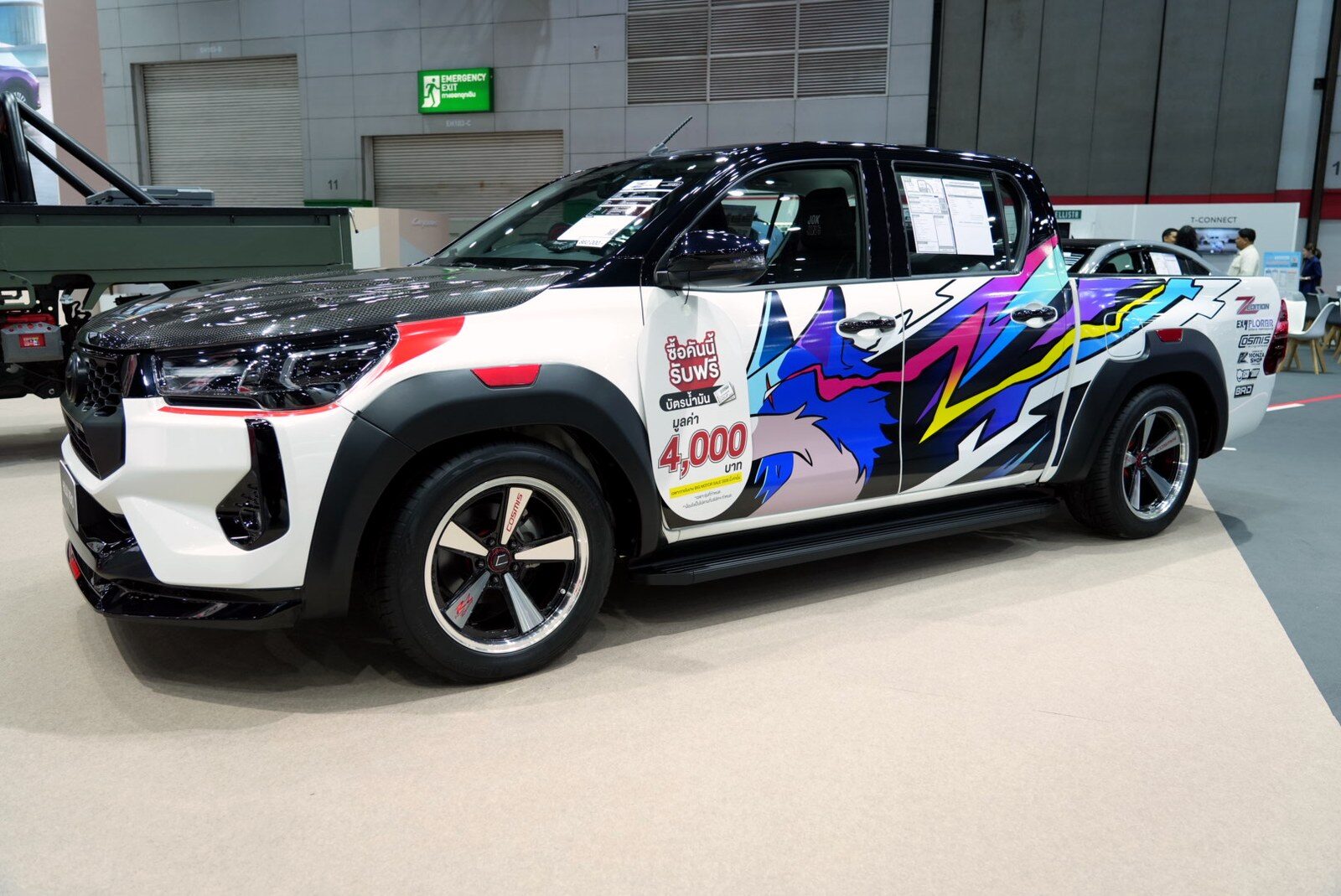 โตโยต้า จัดเต็ม BIG MOTOR SALE 2026 ส่งแคมเปญ 470 ล้านบาท เปิดตัว Alphard และ Vellfire HEV SMART เริ่ม 3.59 ล้าน พร้อม Land Cruiser FJ ราคาพิเศษ 1.269 ล้าน 38