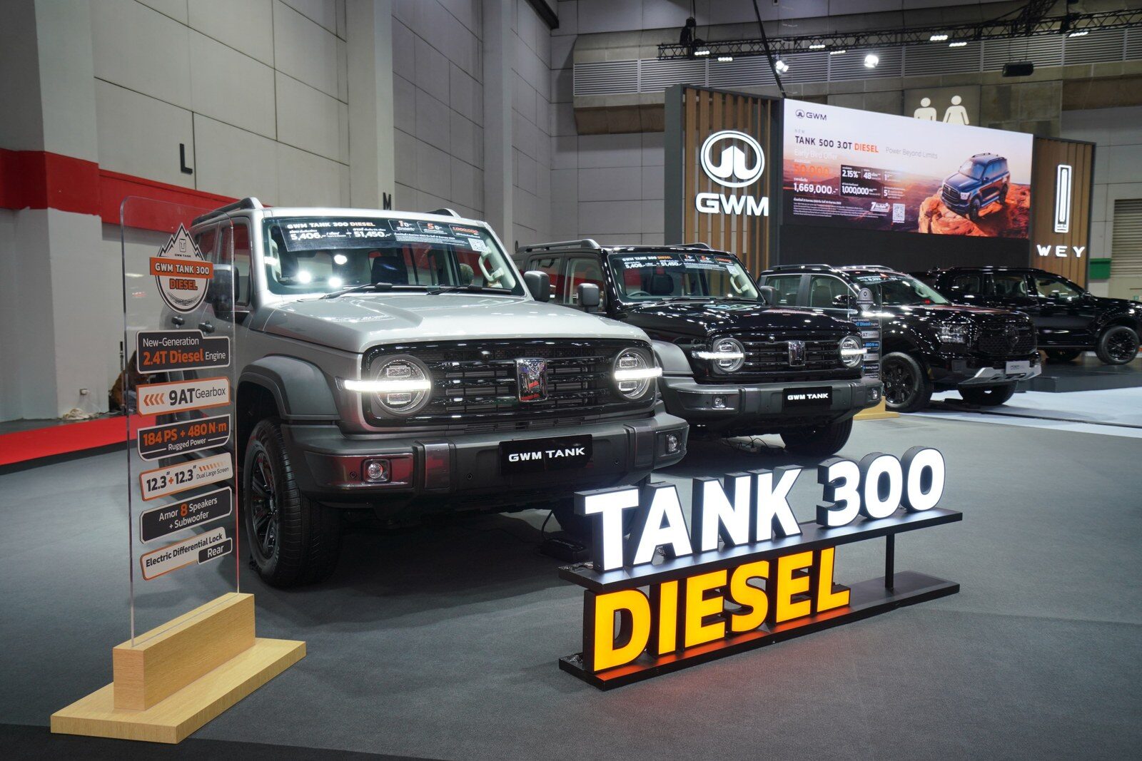 เปิดฉาก BIG MOTOR SALE 2026 ฉลองปีที่ 13 ผนึก 30 แบรนด์ยานยนต์ชั้นนำ ยกโชว์รูมบุกไบเทค บางนา จัดเต็มโปรเด็ด คอนเสิร์ตฟรี และโซน Pet Friendly ตลอด 10 วัน 40