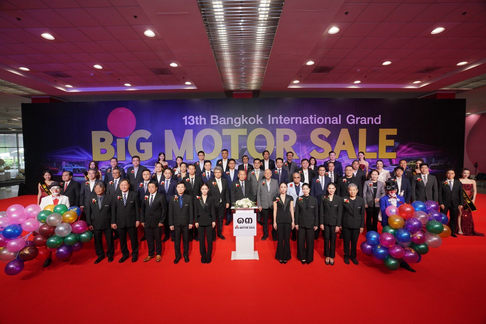 เปิดฉาก BIG MOTOR SALE 2026 ฉลองปีที่ 13 ผนึก 30 แบรนด์ยานยนต์ชั้นนำ ยกโชว์รูมบุกไบเทค บางนา จัดเต็มโปรเด็ด คอนเสิร์ตฟรี และโซน Pet Friendly ตลอด 10 วัน 46