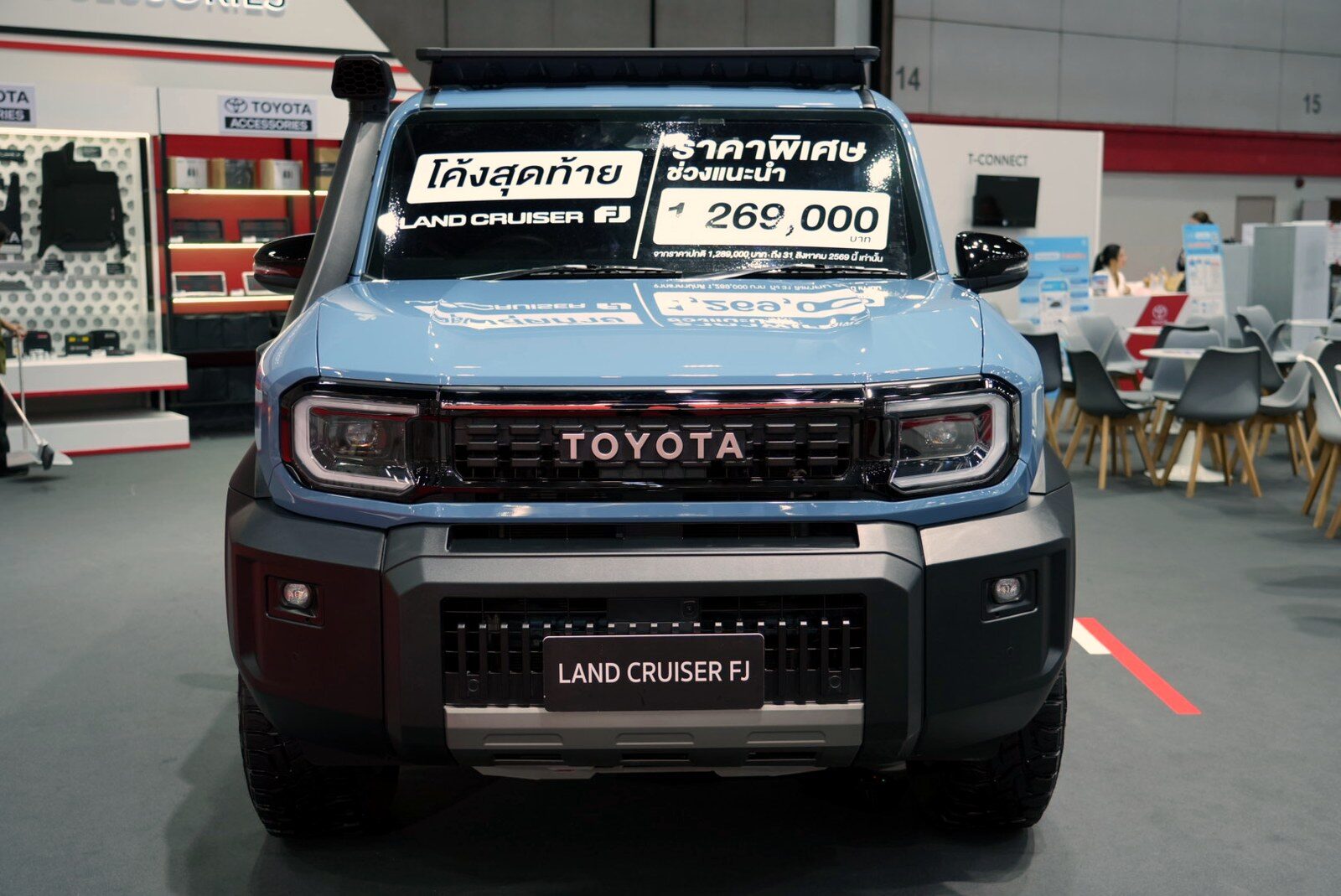โตโยต้า จัดเต็ม BIG MOTOR SALE 2026 ส่งแคมเปญ 470 ล้านบาท เปิดตัว Alphard และ Vellfire HEV SMART เริ่ม 3.59 ล้าน พร้อม Land Cruiser FJ ราคาพิเศษ 1.269 ล้าน 49