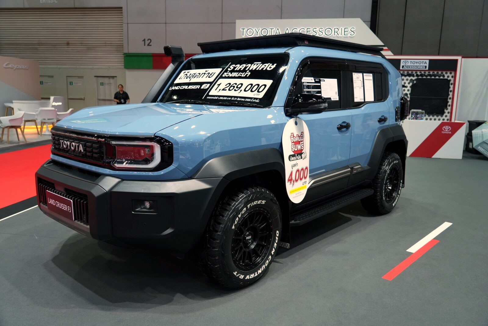 โตโยต้า จัดเต็ม BIG MOTOR SALE 2026 ส่งแคมเปญ 470 ล้านบาท เปิดตัว Alphard และ Vellfire HEV SMART เริ่ม 3.59 ล้าน พร้อม Land Cruiser FJ ราคาพิเศษ 1.269 ล้าน 50