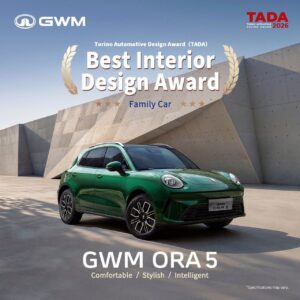 GWM ORA 5 และ TANK 300 คว้า 2 รางวัลเวที Torino Automotive Design Award 2026