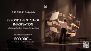 ZEEKR เปิดตัวโครงการ ZEEKR DESIGN LAB 2026 ดึงพลังคนรุ่นใหม่ปั้นไอเดียสู่ ZEEKR Collection ชิงรางวัลรวมกว่า 500,000 บาท