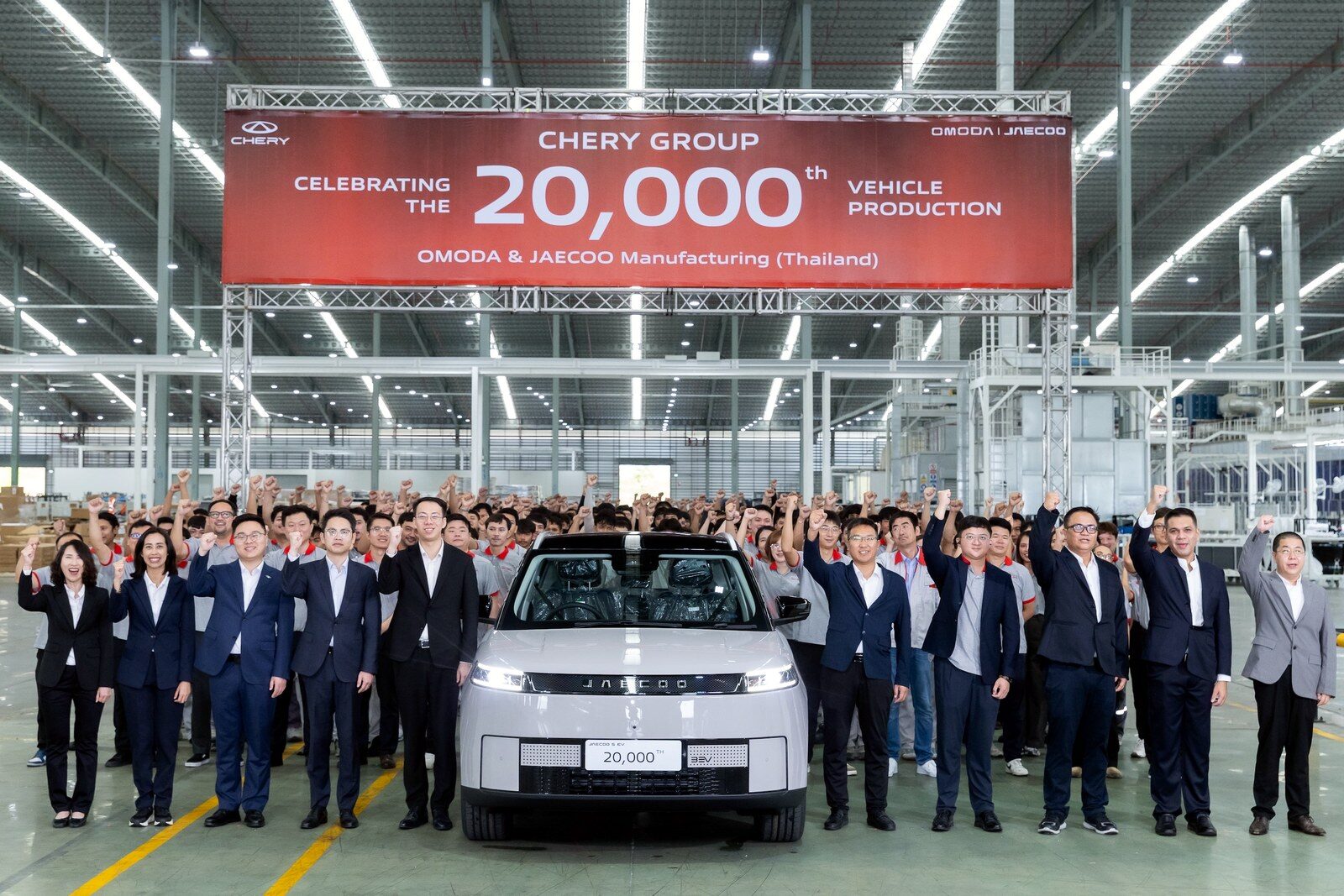 CHERY GROUP ประกาศ ผลิตรถยนต์ไฟฟ้า 20,000 คันในโรงงานไทย ใช้เวลาเพียง 5 เดือน