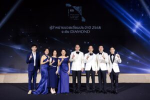 มาสด้าเชิดชูเกียรติ 15 ผู้จำหน่ายยอดเยี่ยมทั่วประเทศ ในงาน Mazda Dealer of Excellence Awards 2025 ชูแผน One Mazda One Team