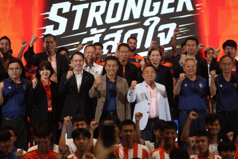 มาสด้า เดินหน้าหนุน สวาทแคท ต่อเนื่องปีที่ 14 สู้ศึกไทยลีก 2 ฤดูกาล 2026/2027 ภายใต้แนวคิด SWATCAT STRONGER สู้สุดใจ