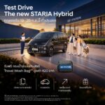 Hyundai STARIA Hybrid โปรโมชั่นเปิดตัว STARIA Hybrid Privilege Package มูลค่ากว่า 100,000 บาท พร้อมชวนครอบครัวทดลองขับ 19-20 ก.ย. 2569