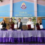 โตโยต้า จับมือ 4 ภาคีเครือข่าย ลงนาม MOU ผุดศูนย์การเรียนรู้ Green Learning Hub ยกระดับโรงเรียนอีโคสคูลสู่ชุมชนยั่งยืนปี 2026