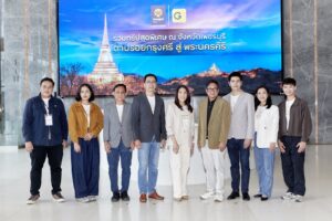 กรุงศรี ออโต้ จับมือ ททท. จัดคาราวาน GO Travel UNESCO Caravan 2026 พายกระดับไลฟ์สไตล์ผู้ใช้รถสู่เส้นทางประวัติศาสตร์เพชรบุรี