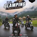 CUB House by Honda ชวนออกเดินทางสัมผัสธรรมชาติ จัดทริป “CUB GLAMPING | Explore Life & Vibe Together” น่าน-สะปัน 3-4 ต.ค. นี้