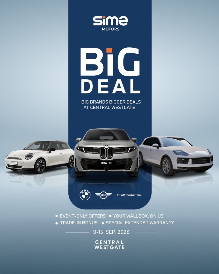 Sime Motors รวมทัพ BMW, MINI และ Porsche จัดงานใหญ่ BIG DEAL. BIG BRANDS. BIGGER DEALS. ที่เซ็นทรัล เวสต์เกต กันยายน 2026