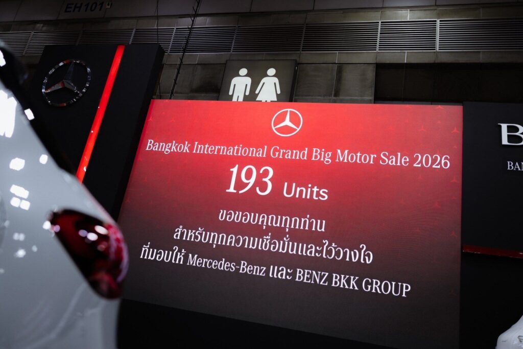 BENZ BKK ปิดยอดจอง BIG Motor Sale 2026 ทะลุ 193 คัน ชูโมเดล 3 โชว์รูม 3 มุมเมือง พร้อมต่อเวลาแคมเปญ FLEX TO FIT YOU (ปก)