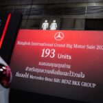 BENZ BKK ปิดยอดจอง BIG Motor Sale 2026 ทะลุ 193 คัน ชูโมเดล 3 โชว์รูม 3 มุมเมือง พร้อมต่อเวลาแคมเปญ FLEX TO FIT YOU