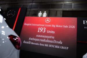 BENZ BKK ปิดยอดจอง BIG Motor Sale 2026 ทะลุ 193 คัน ชูโมเดล 3 โชว์รูม 3 มุมเมือง พร้อมต่อเวลาแคมเปญ FLEX TO FIT YOU