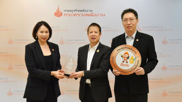 เชลล์ ประกาศศักดาคว้ารางวัลสูงสุดระดับ “Diamond” จาก DOEB Fuel Management Award พร้อมสถานีบริการ 420 แห่งทั่วประเทศผ่านเกณฑ์ระดับ “ดีมาก”
